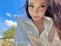 Belle Delphine Naked In The Garden Onlyfans Set Leaked