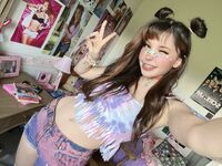 Belle Delphine Gummy Monster Onlyfans Set Leaked