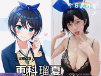 anxi666 exclusive onlyfans leaked nudes