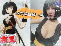 anxi666 exclusive onlyfans leaked nudes