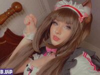 koibunni Onlyfans Leaks Latest Nude Photos