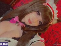 koibunni Onlyfans Leaks Latest Nude Photos