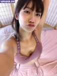 SweetieYukino Onlyfans Leaks Latest Nude Photos