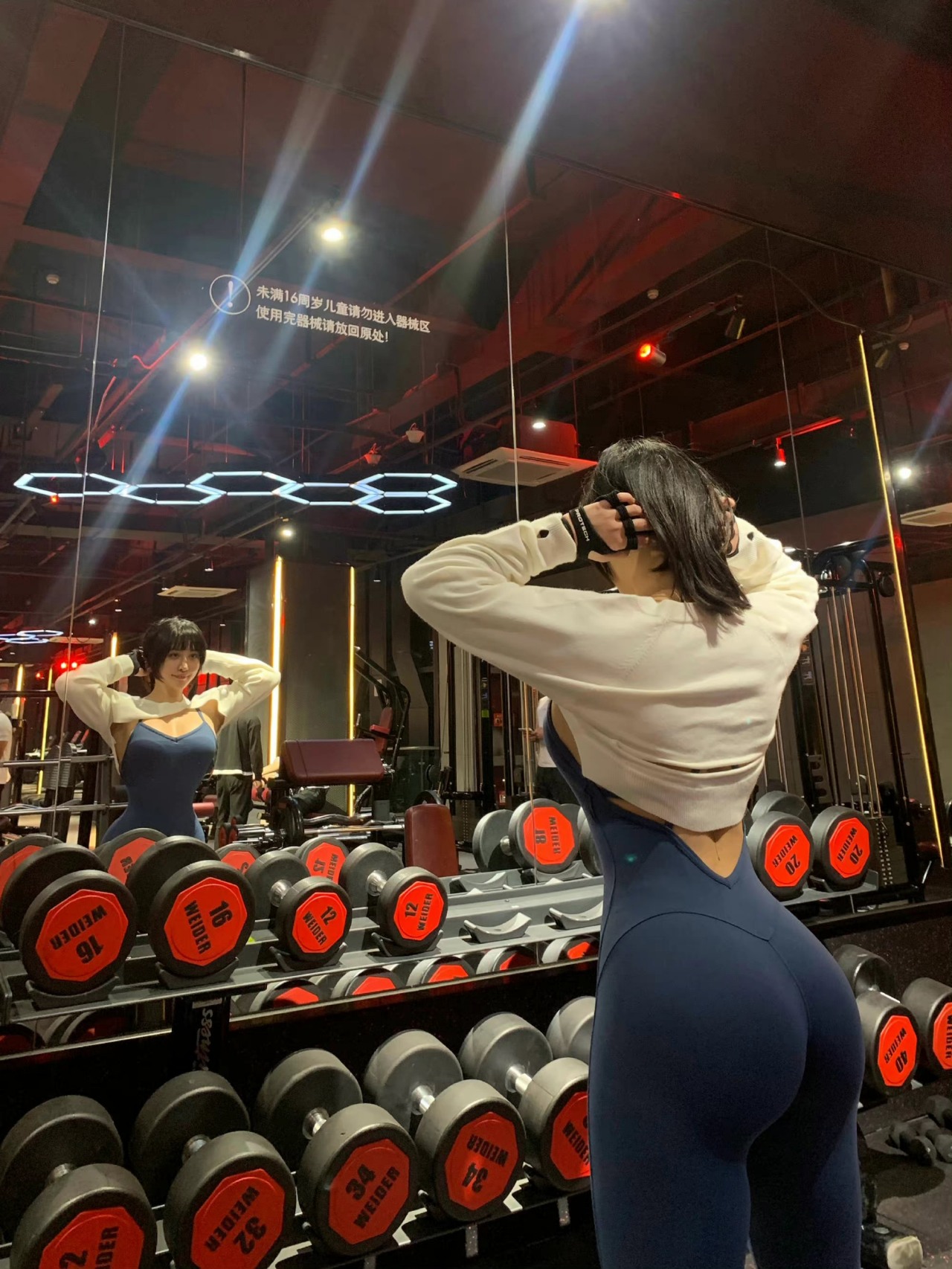 Songyuxin Hitomi Onlyfans Leaks Photoset - Cosplay Paid Set