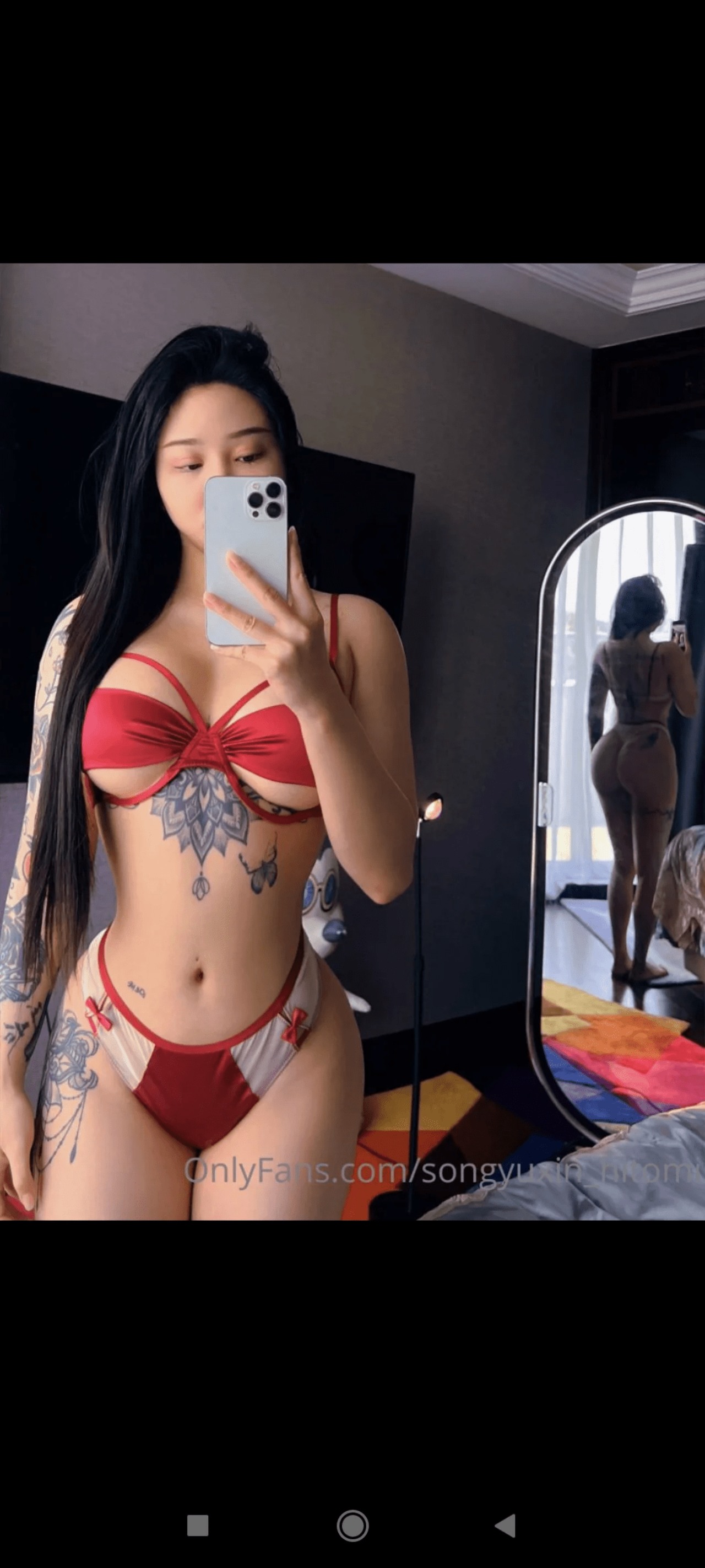 Songyuxin Hitomi Onlyfans Leaks Photoset - Cosplay Paid Set